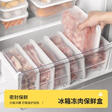 ʳ�����ɺ��߲˱����䶳�㶳�����������ˮ��������п�΢��
