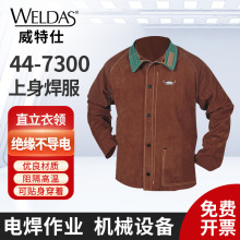 44-7300ɫĥK½^ţƤ늺