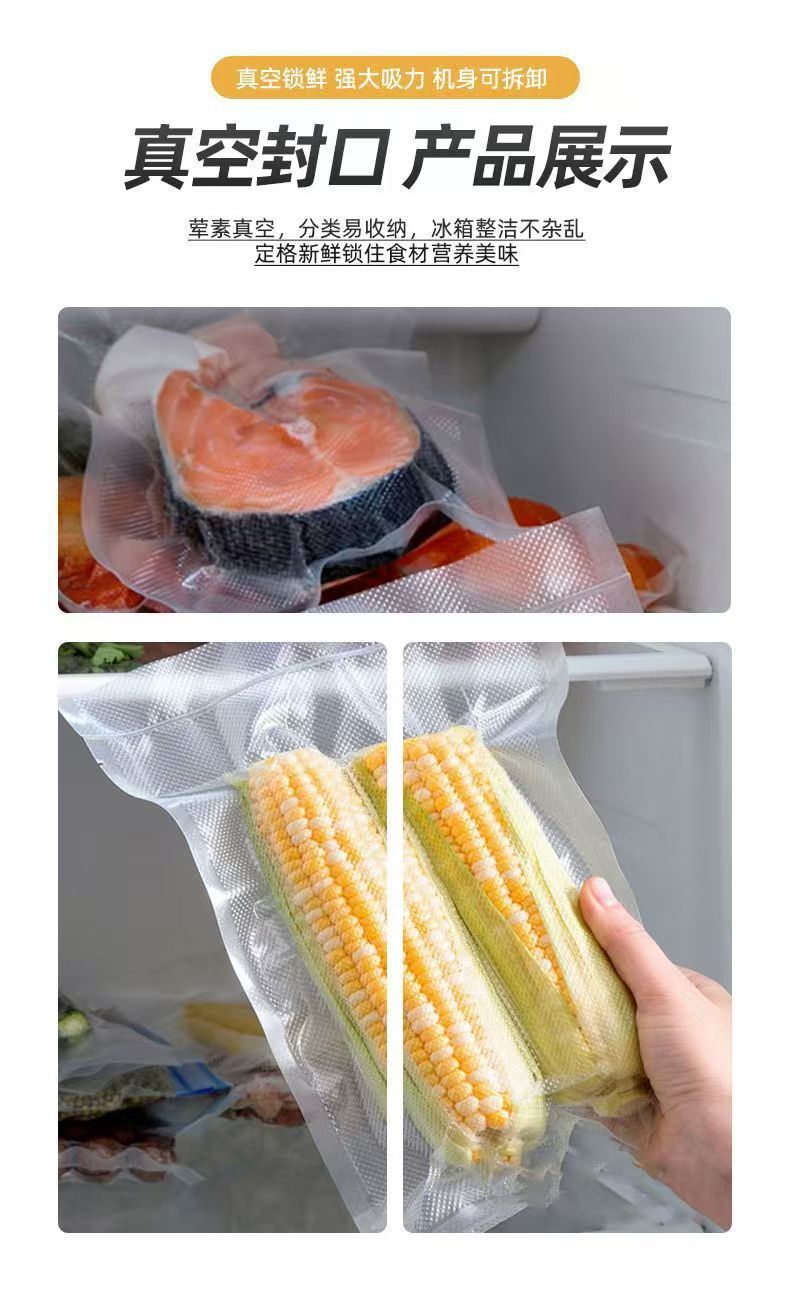 Cross-border Electric Display Household Heat Sealer - High-Power Fully Automatic Vacuum Sealer Dry and Wet Dual-Use Vacuum Machine