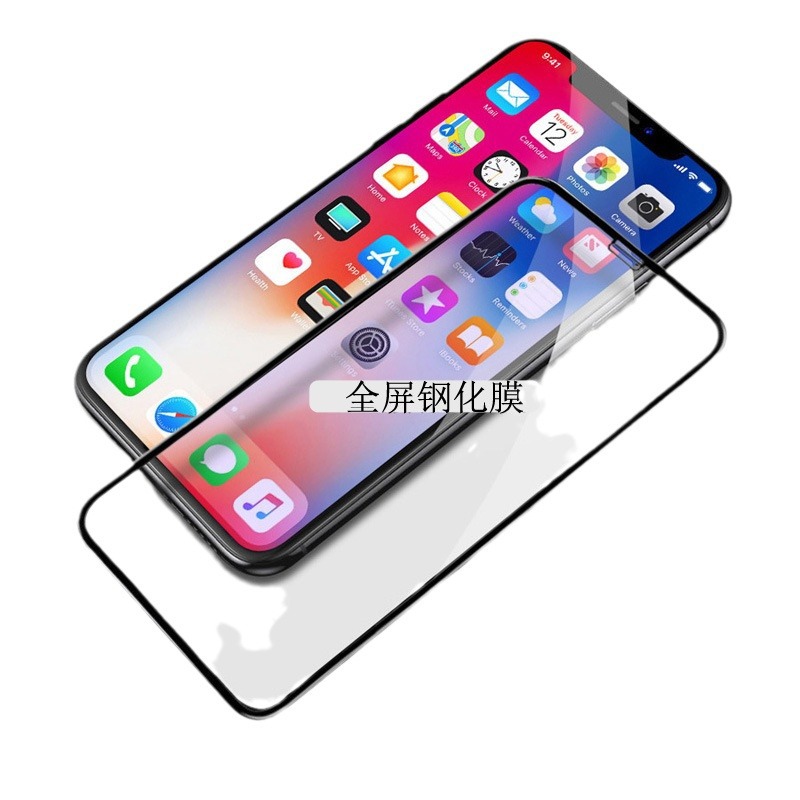 Aplicable oppo A11 teléfono móvil Reno13 dos fuertes K12X serigrafía A16 A78 película templada A92S A56 A3X