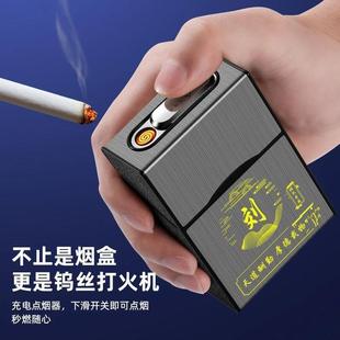 ��늟��д��Cһ�w���L������20֧�b���w������������ߙn������
