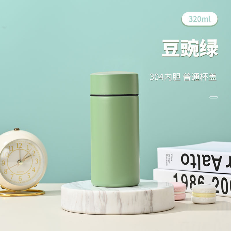 320ml スマート温度表示 ステンレス製魔法瓶カップ シンプル モランディ マカロン ミニポケット ギフトに最適|undefined