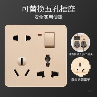 Panel 86 wall dislocation socket 10 factory generation hair three three six-hole multi-hole socket household a concealed 6