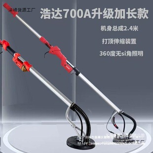 ��ɠ����ĥ�C���_������700A���L����ˢā�ӷ�ɰ���C���_��ֱ�N