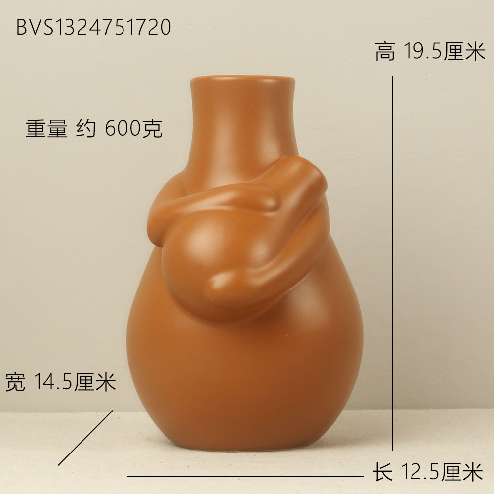 브라운 커피 14.5x12.5x 19.5cm