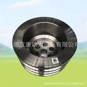 Suitable for Cummins QSK23 6D107 engine crankshaft pulley 4095677