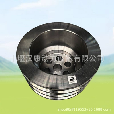 Suitable for Cummins Crankshaft, camshaft