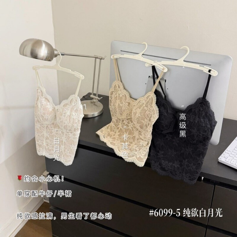 Best Friend ® 6099-5 Pure Desire White Moonlight French-Style Camisole Slim-Fit Sexy Lace Short Lingerie