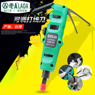 ��A110ģ�K�򾀵����ģ�K���Q���߿����W���Ԓ������LA195303