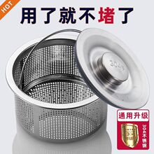 �N��ˮ���^�V�Wˮ��©�W��ˮ���^�V���P䓚����rˮ�@ϴ����©���l