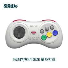 8bitdo��λ��M30�{���ֱ�֧��Switch��XMAC Steam���Α�