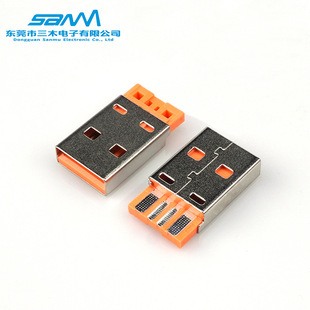 ���ݴ��N�֙C����������USBA���^�F���懳�ɫ�zо5A��������