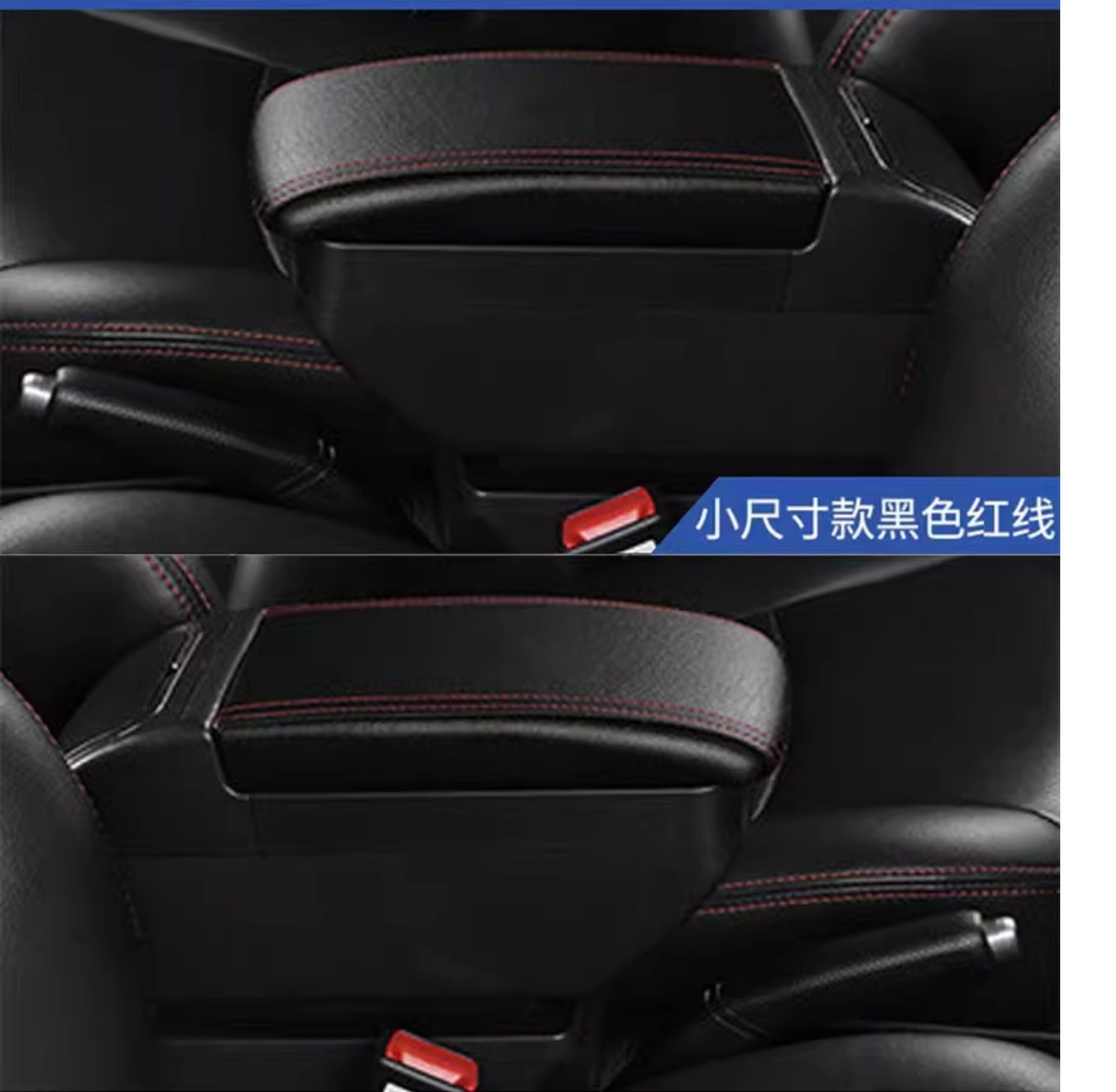 Suitable for Nissan Livina, a special central armrest box for Junyi, original armrest with no-drill installation accessories