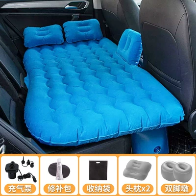 Vehicle-mounted inflatable bed | Children, Foldable Air Cushion, Split - flocking-with-gears-blue-double-storage-piers-headrest-electric-pump