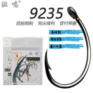 9235�����h񄱳�h�T�~�W��ួM���~ë�h���x�h �е��̹ܸ������h