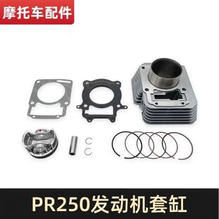 �O�I��5����PR250�l�әCZS172FMM-5 72mm �׸׽M�� ����w����