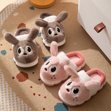 ��ͯ����Ь�ﶬ��ͯ�҃ȼҾӿɐ�ë�q��ů��Ůͯ�H�ӌ�����Ь�ﶬ