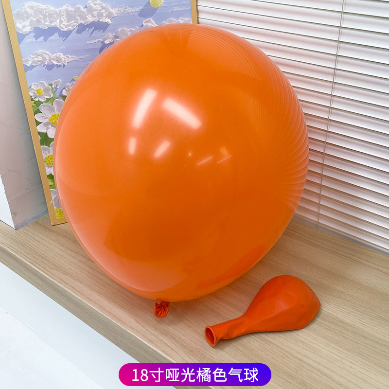 Globos mate de 5 pulgadas, 10 pulgadas, 12 pulgadas, 18 pulgadas, arreglo de cumpleaños, decoración de fiesta, globos de boda, globos de boda