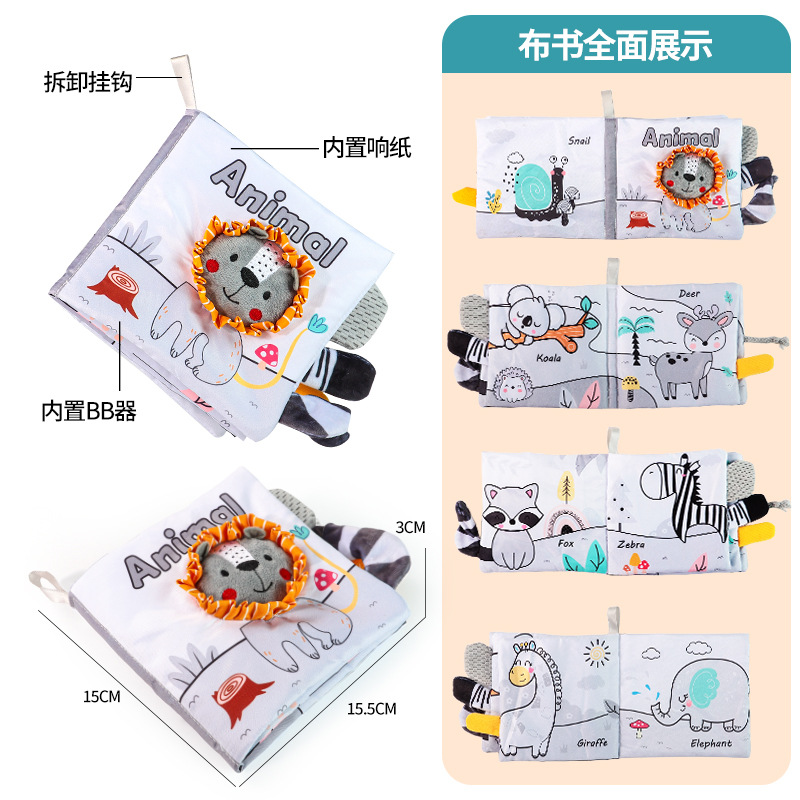 Libro de tela para bebés Libro de tela visual de cola de animal gris y blanco, el bebé no se rasga, puede morder el libro de tela tridimensional, juguete cognitivo