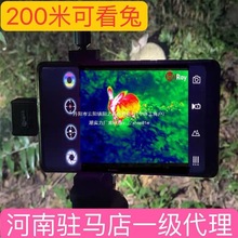 T2 T3֙C t2֙Cxt3ҹҕx