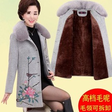 中年妈妈装加绒加厚大码刺绣毛呢外套中老年秋冬装中长款时尚大衣