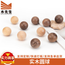 ��ľ�A��ľ�� ��ľ�ӼҌ�ľ��ľ��ˇƷ�Ҿߴ���ľ���b�������