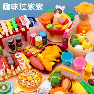 ��ȤζDIY����ͯ�^�ҼҏN����� ������ʳ����Ů�����������b