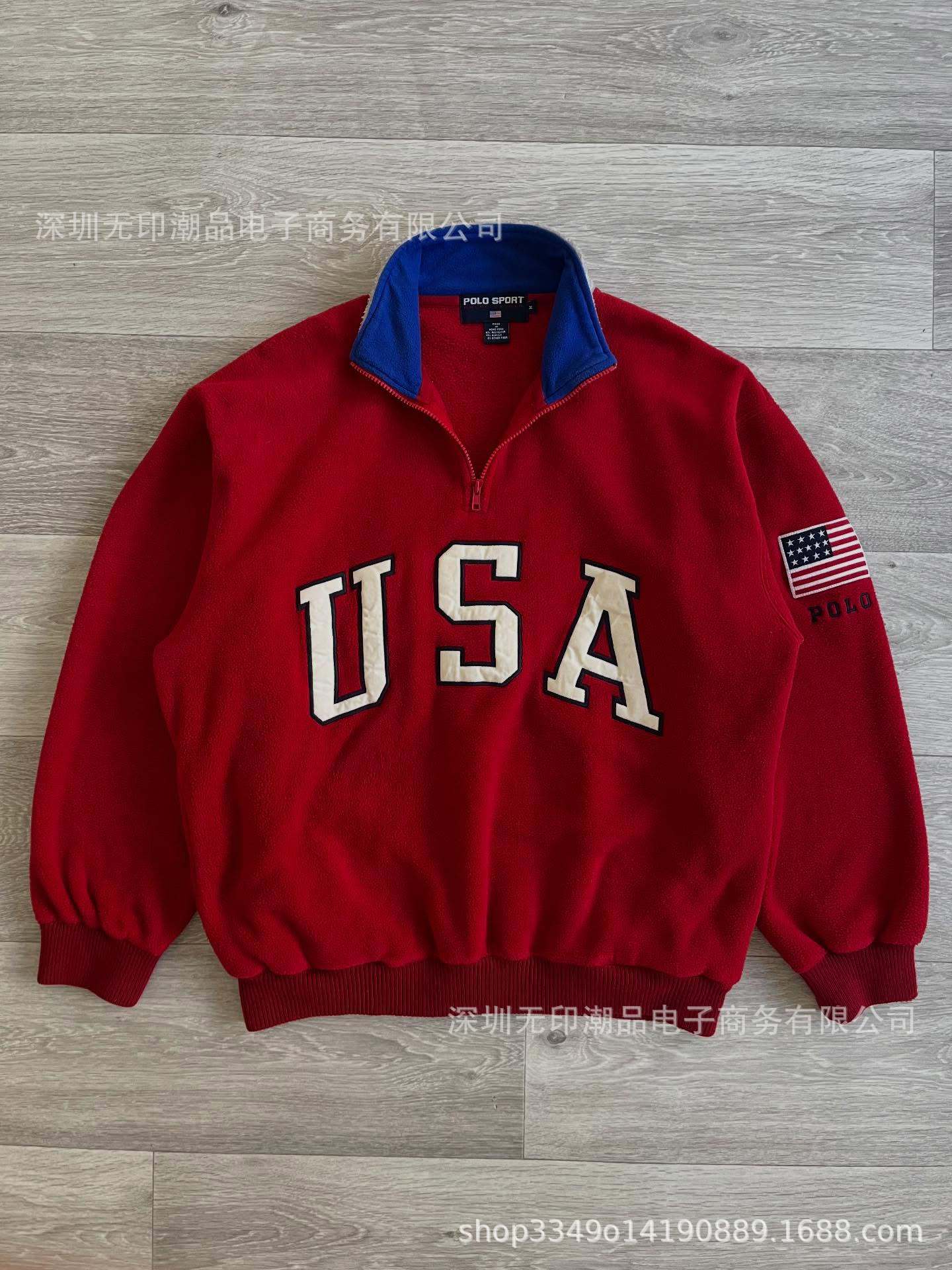 ABŞ bayrağı naxışlı unisex sviter və hudi