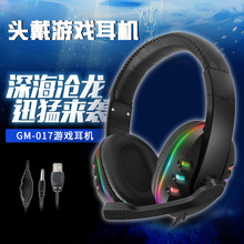 RGB�l��PS4�Α�C�о����CUSB�Α��^����X���O���L�߱���늸�