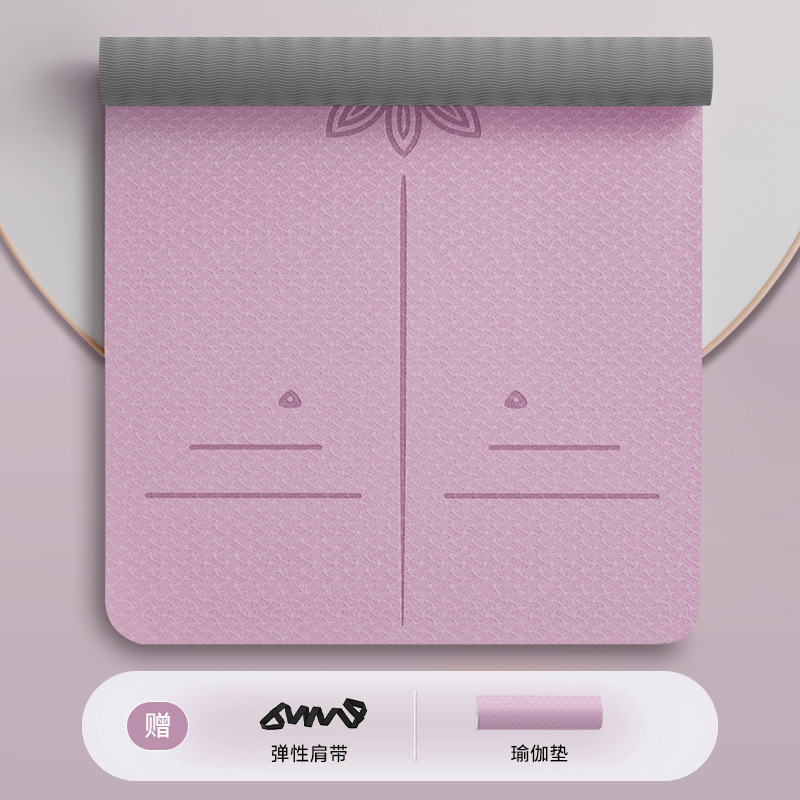 80cm 폭의 바디라인  연보라색 + 그레이