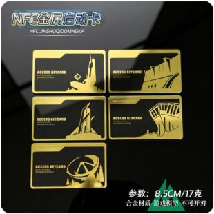 �������Α���߅ ����NFC���ӷ����ղع�ˇƷ���Õ��͏d��z�L����