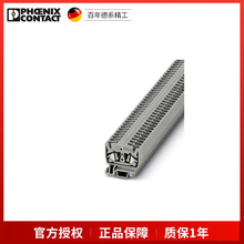 �����˹ ֱͨʽ ŷʽ ���� ���߶��� UDK 4-2775016-50 һ��50��