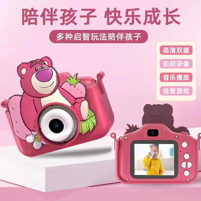 New Disney Strawberry Bear Mini Cartoon Digital Ccd Style Photo and Video Children's Toy Camera Gift