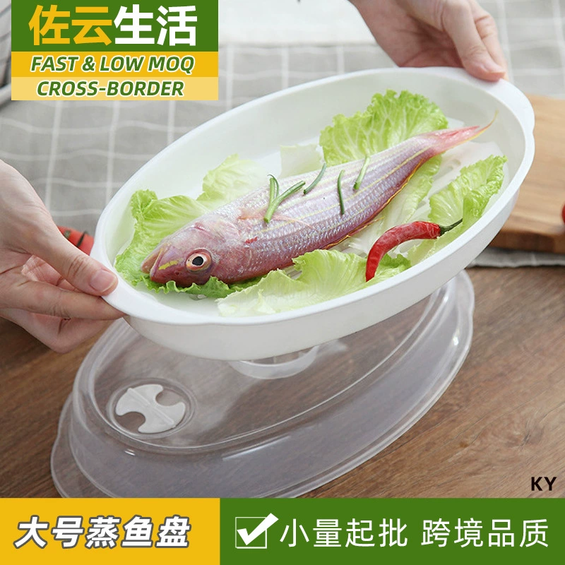 Микроволновая пароварка с крышкой, большая бытовая пароварка для приготовления рыбы и булочек, высокотемпературная пароварка, простая пластиковая пароварка.