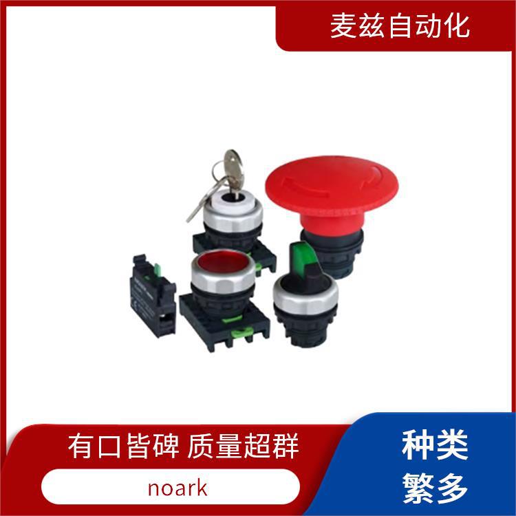 noark 塑壳断路器 Ex9P1 LEDb 24V AC/DC 工业设备