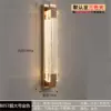 Супер большой 10×100 см