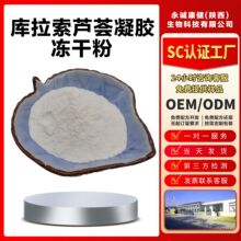 �������J�C���z���ɷ�200:1ʳƷ�� ���yƷ����Ҏ����l���M�Ę�