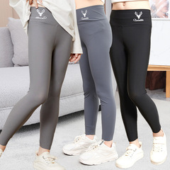 女童鯊魚褲2023新款女孩彈性運動褲中大童網紅款芭比褲女童打底褲