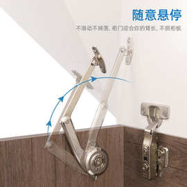 下翻门支撑杆上翻门随意停上下柜门阻尼榻榻米缓冲气压杆任意停