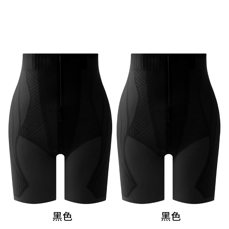 검은 색과 검은 색 투피스