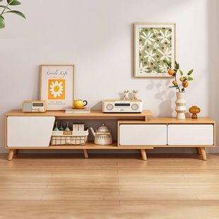 TV Cabinet Small Apartment Modern Simple Solid Wood Leg TV Cabinet Home Wall Cabinet Nordic Telescopic TV Cabinet Living Room