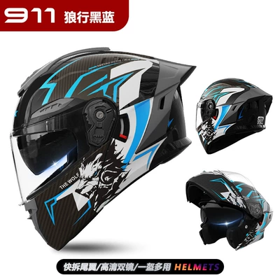 Women, Motorcycle Safety Half Helmet, Motosiklet kaskı (dəbilqə) - 911-face-revealed-helmet-wolf-walking-black-and-blue-hd-dual-mirror