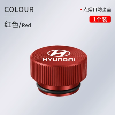Dust Cover, Siqaret yandırıcısı - a-cd-texture-protective-cover-modern-red-1-piece