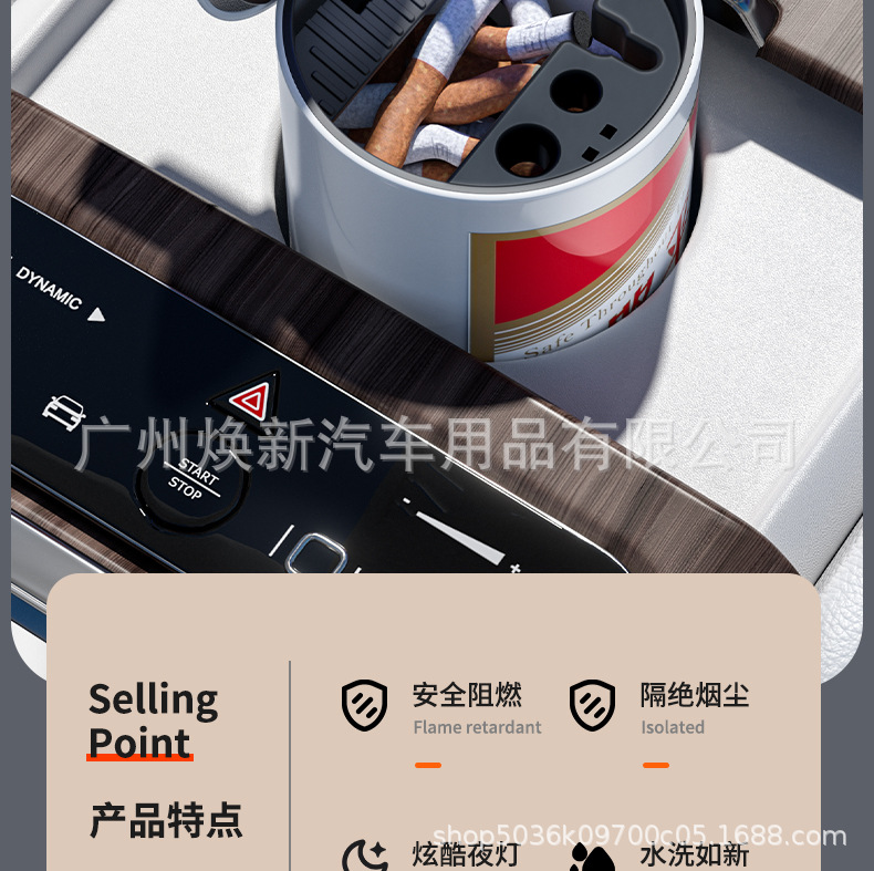 Anti-Odor Ashtray, Trendy Car Accessory for Men and Women, Creative Ashtray for Car Use, Maotai Wine Bottle Design