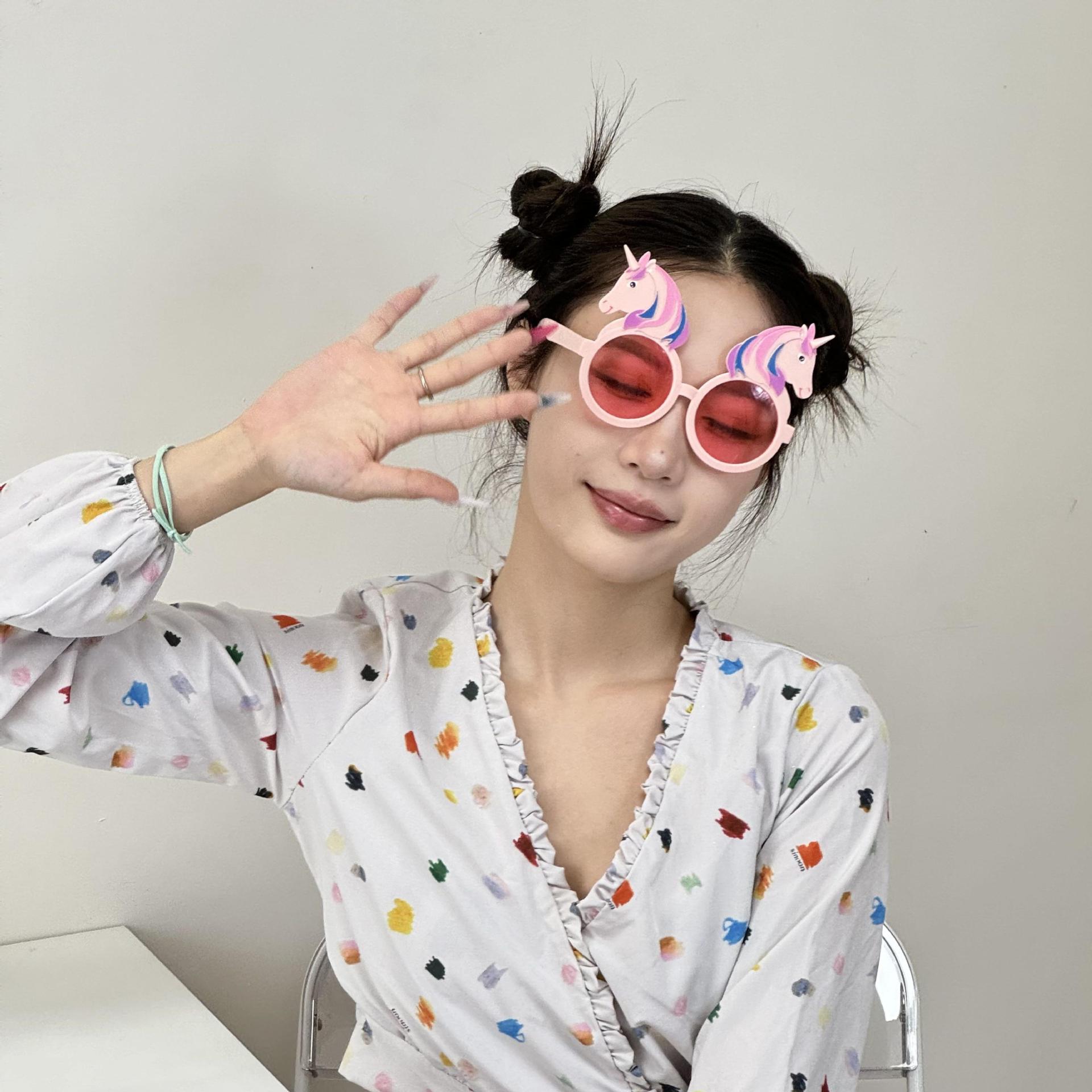 Gafas de Fiesta con Tema de Animales de Plástico ABS para Fiesta Temática y Bailes