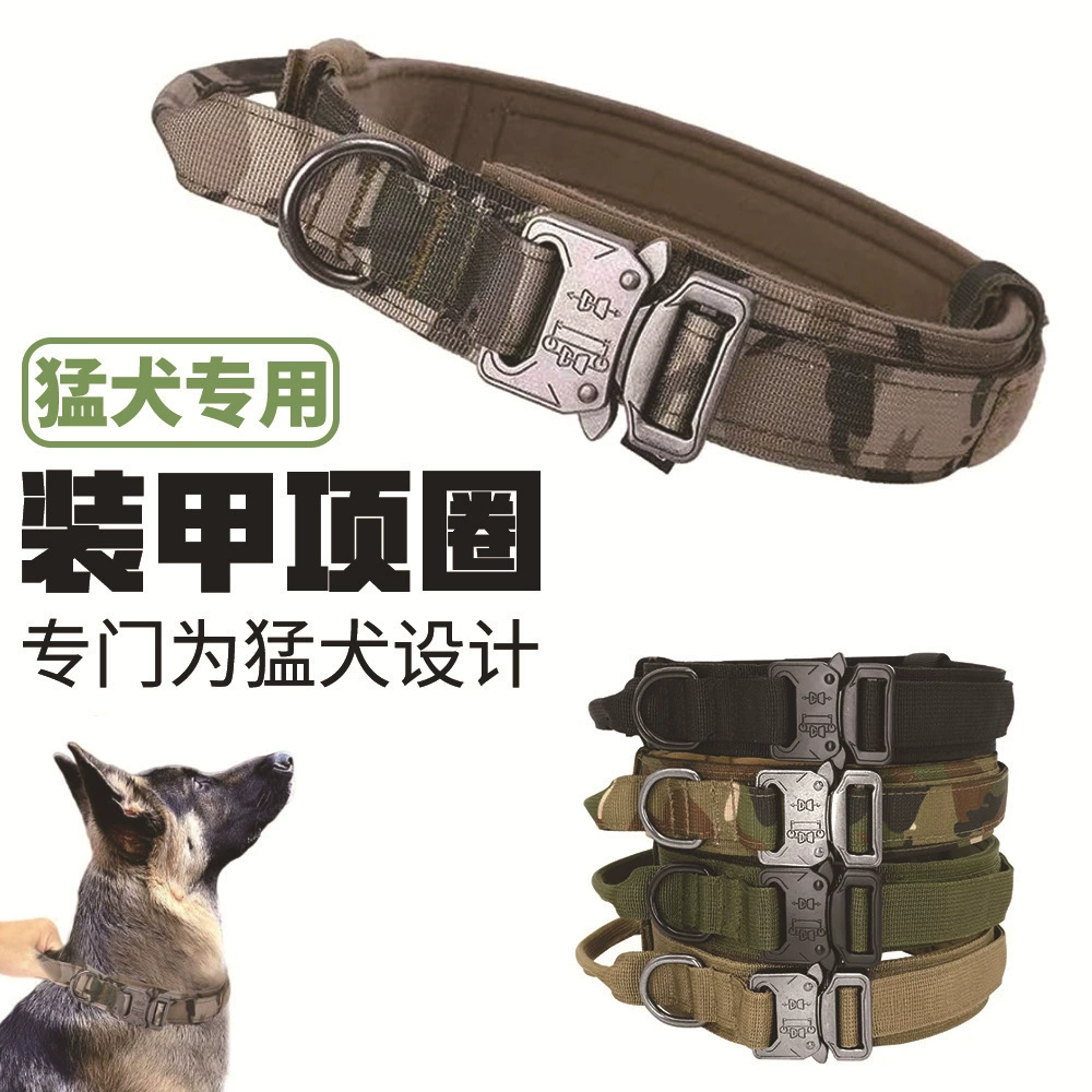 Наружный тактический ошейник для собак с пуговицами Нейлон ошейник для собак Регулируемый размер Средний ошейник для собак