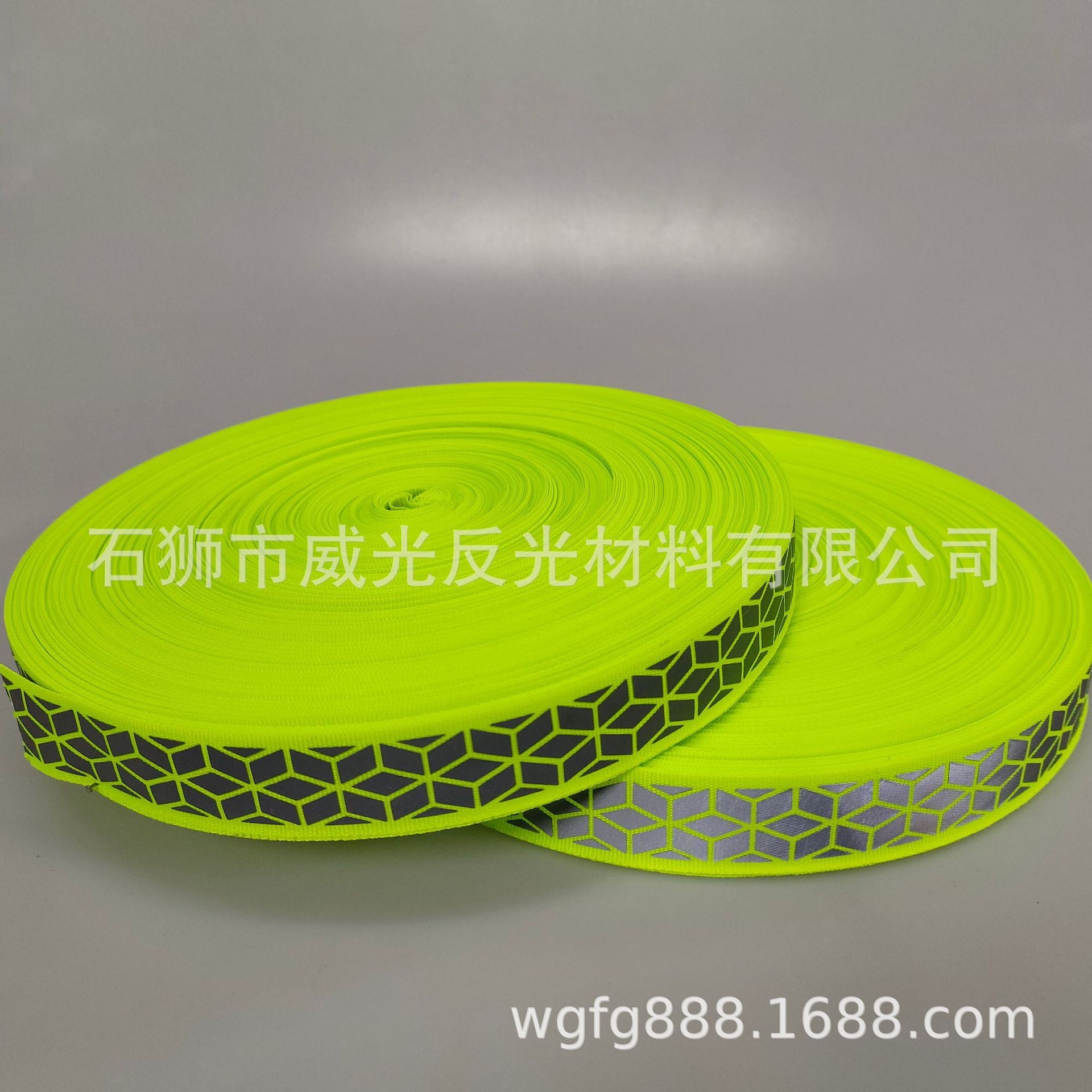 형광 녹색 2.5cm * 2cm