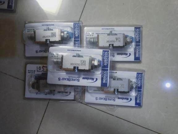 现货诺信喷枪1052929