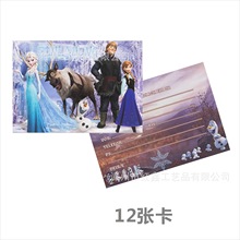 ��ѩ�澉��Ո�������Ɍ���Ո�������Ɍ���Ո���R�����R�d