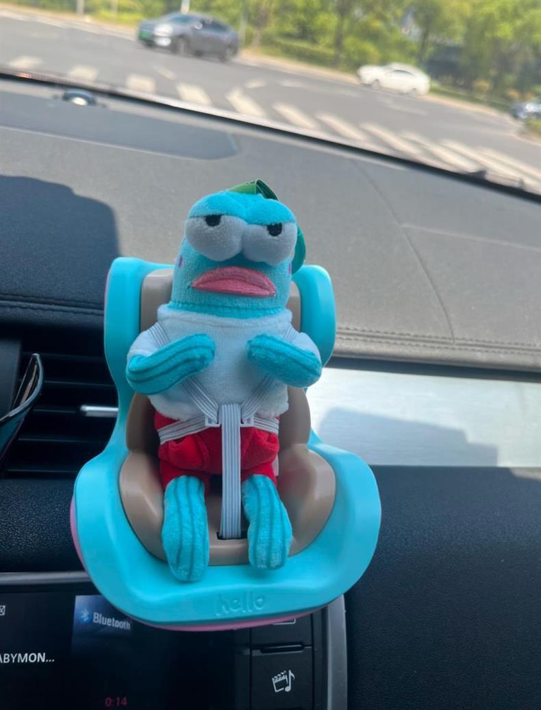 Bikini Bay Residents' Car Decoration Ornaments, Cool Fish Baby Chair Car Decoration Ornaments, Great Items for a Sense of Ceremony While Driving